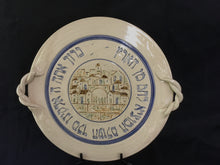 Load image into Gallery viewer, Challah Plate with Hebrew Blessing &quot;Hamotzi&quot; B1J
