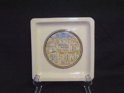Matzah Plate with Jerusalem C5J