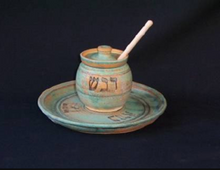Load image into Gallery viewer, Honey and Apple Set with Hebrew Prayer C10, C10J