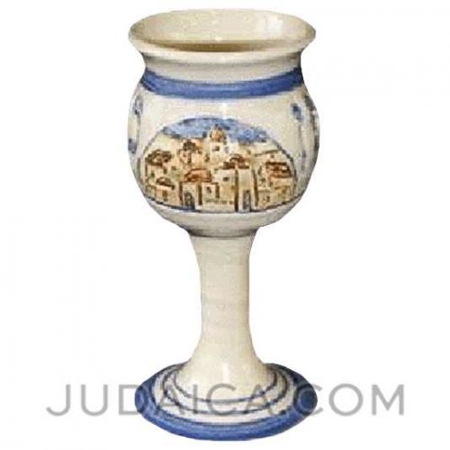 Kiddush Cup with Hebrew blessing 