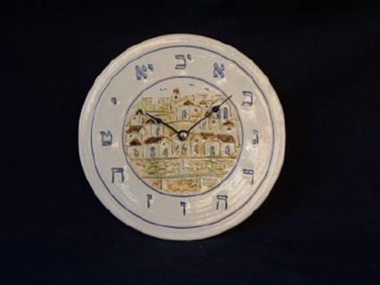 Clock with Jerusalem Scene
